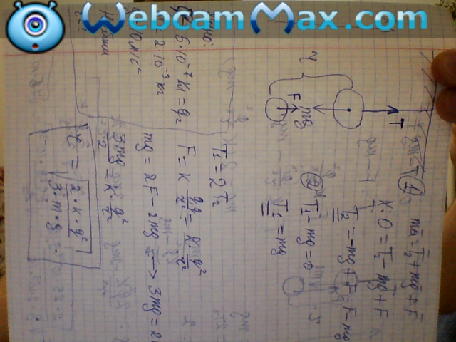 На изолирующей нити подвешен шарик массой m=2г, имеющий заряд Q=5\( 10-7 \) Кл. На каком